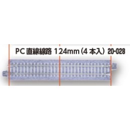 Kato 20-028 Rechte railset...