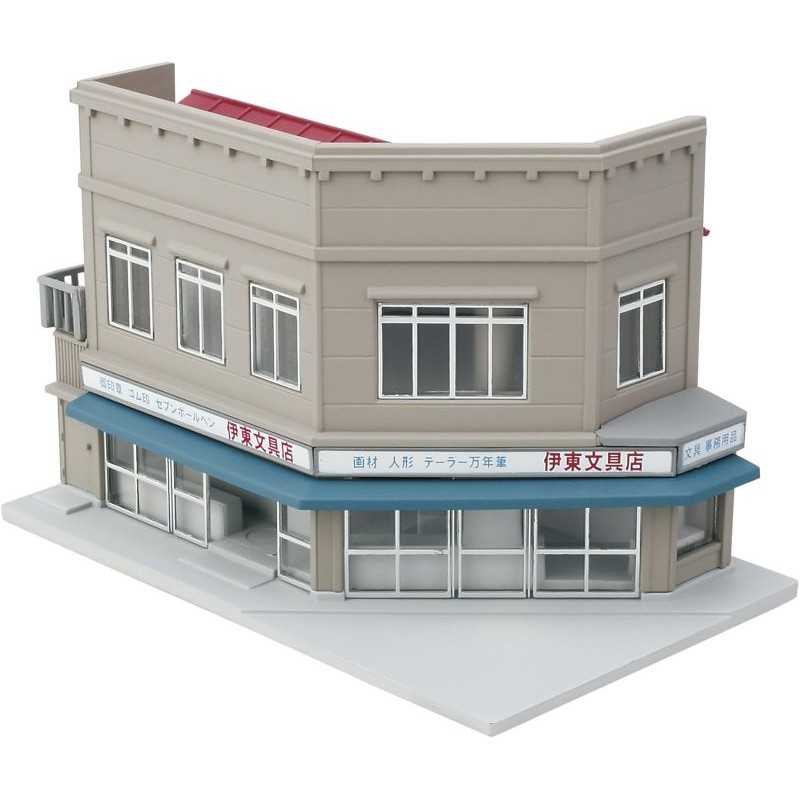 Kato 23-477 Diotown kantoorartikelen hoekwinkel (prefab)